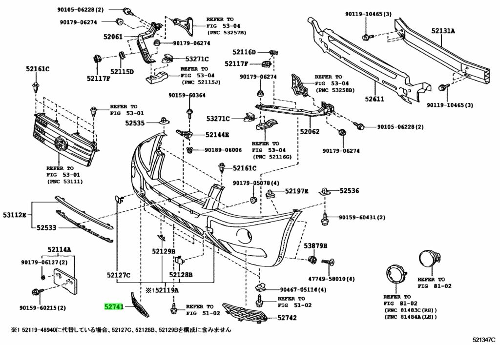 Купить Toyota 521460E060 (52146-0E060) Stay, Front Bumper, Lh. Цены, быстрая дос