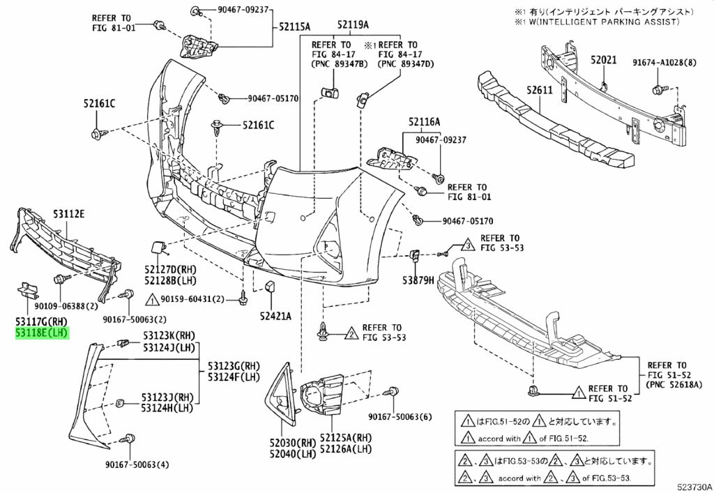 Buy Genuine Toyota 5311858040 (53118-58040) Bracket, Radiator Grille ...