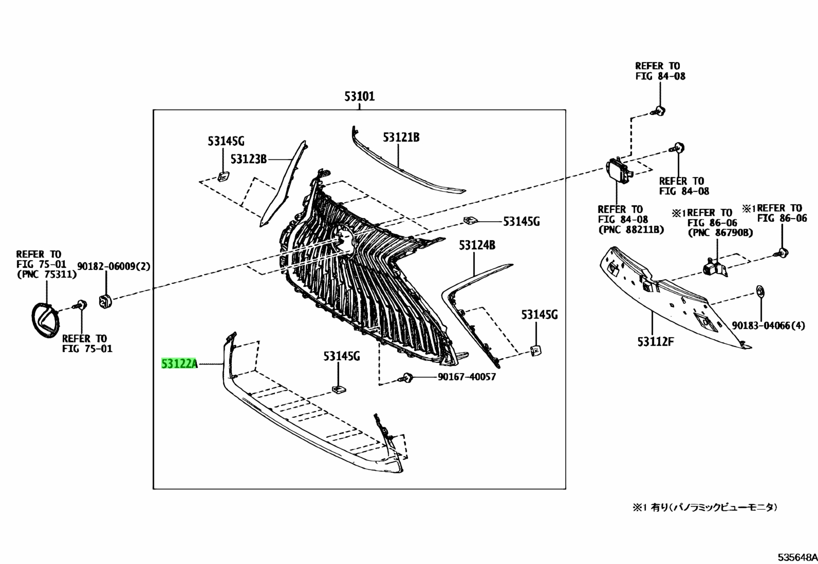 Buy Genuine Toyota Moulding Radiator Grille