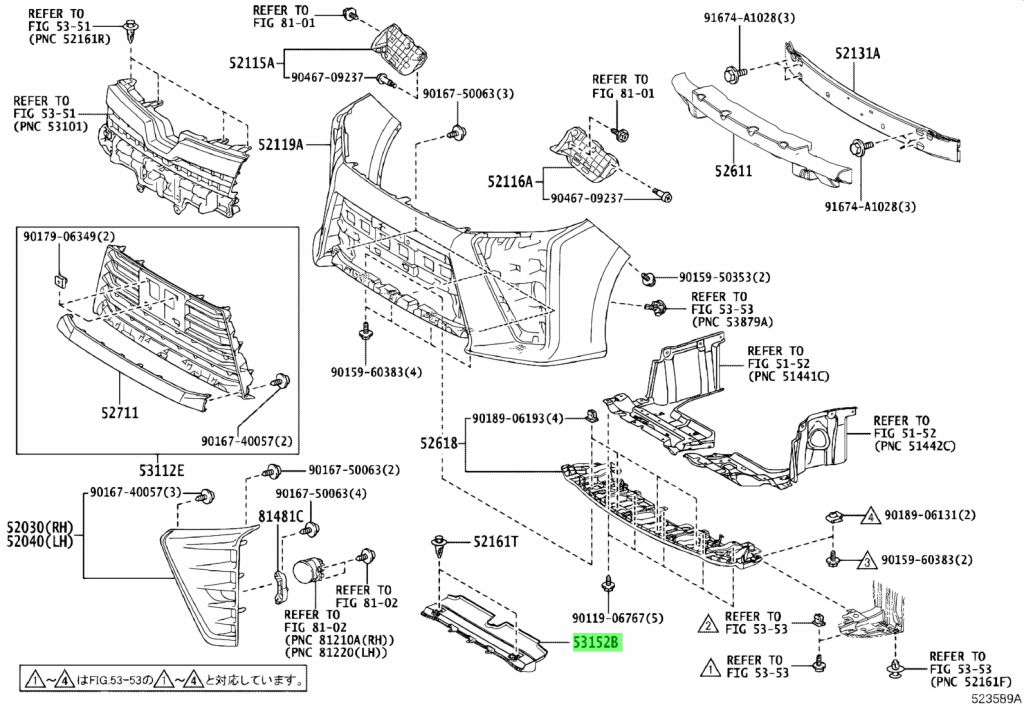 Buy Genuine Toyota Guide Radiator Grille Air