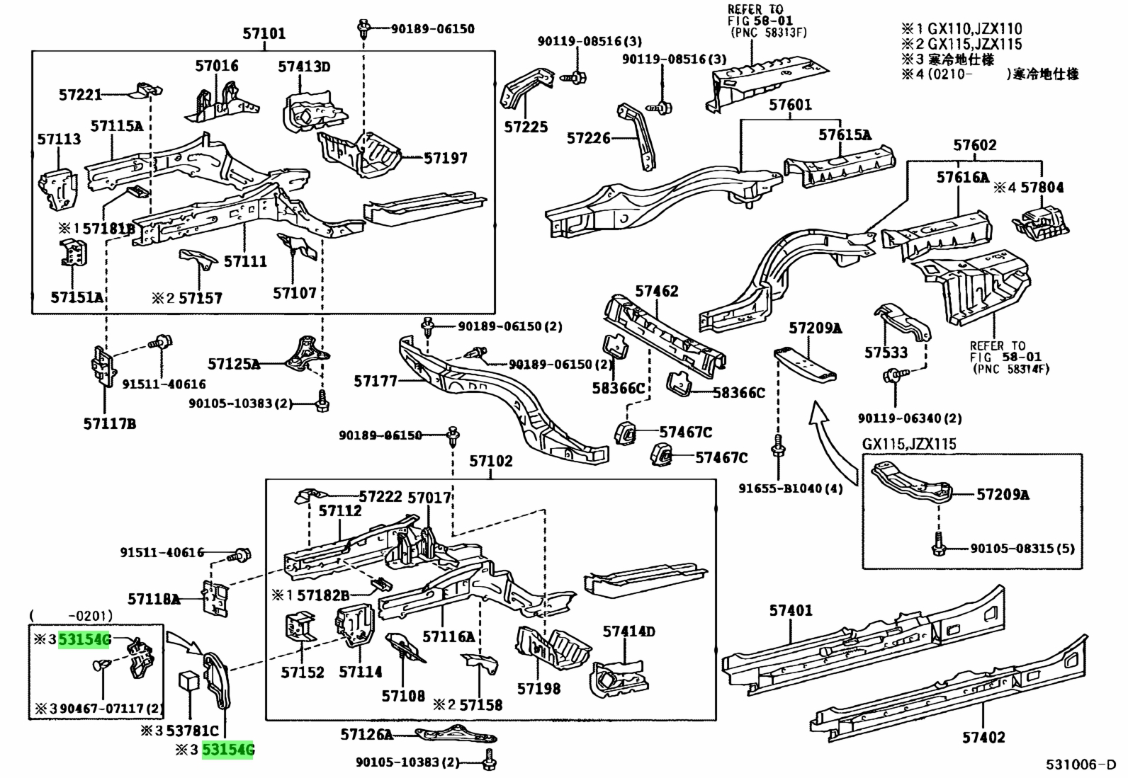 Buy Genuine Toyota Guide Radiator Grille Side