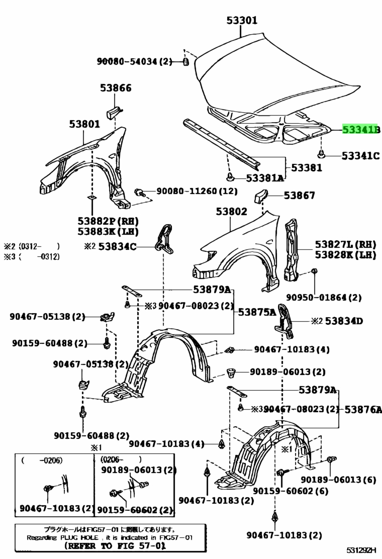 Toyota53341-01010(5334101010)