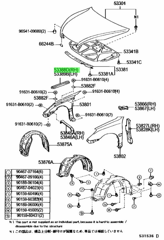 Buy Genuine Toyota 5338833020 (53388-33020) Seal, Hood To Front Fender ...