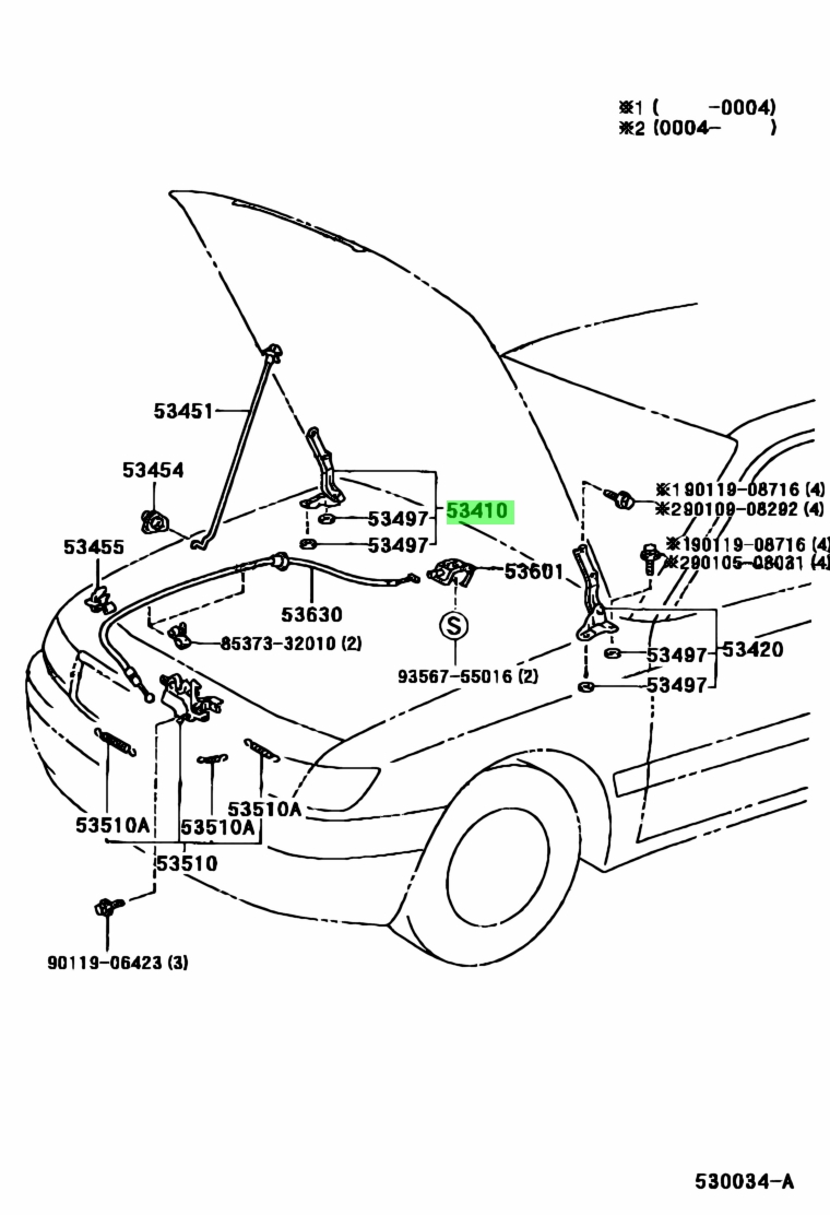 Купить Toyota 5341020210 (5341020210) Петля Капота Toyota Corona