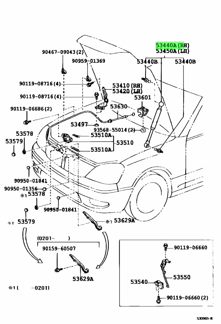 Buy Genuine Toyota 5344059125 (53440-59125) Support Assy, Hood, Rh ...