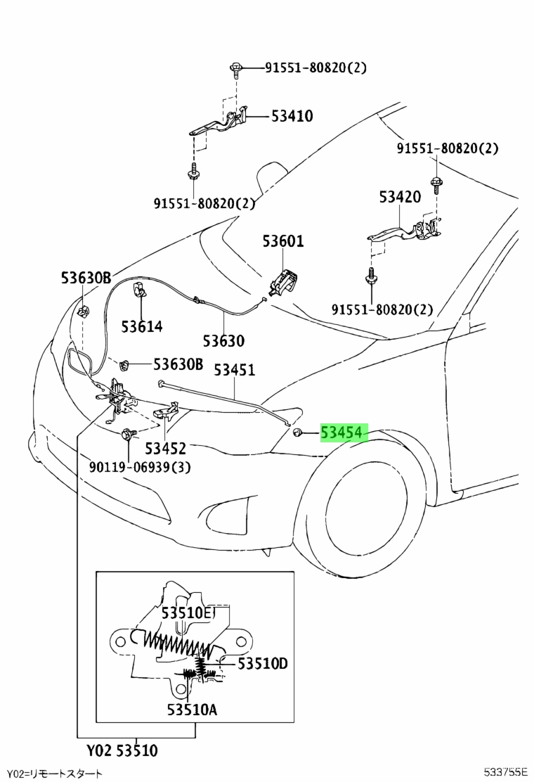 Toyota 53454 20020