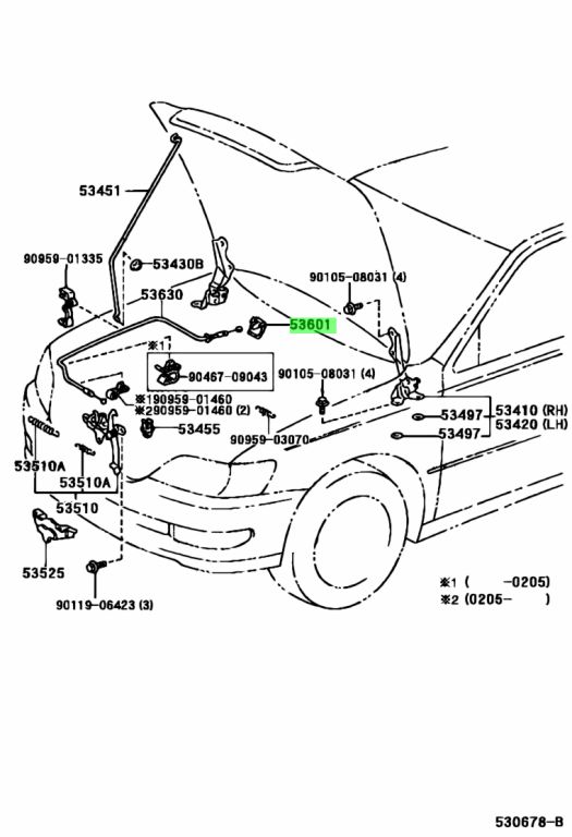 Buy Genuine Toyota 5361112040B4 (53611-12040-B4) Lever Sub-Assy, Hood ...