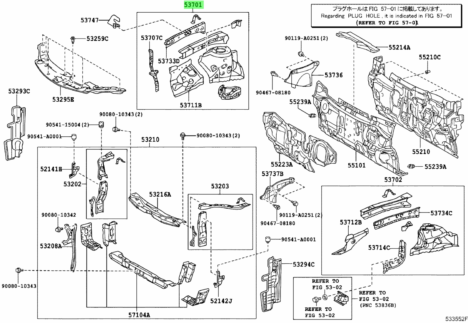 Buy Genuine Toyota 5370106170 (53701-06170) Apron Sub-Assy, Front ...