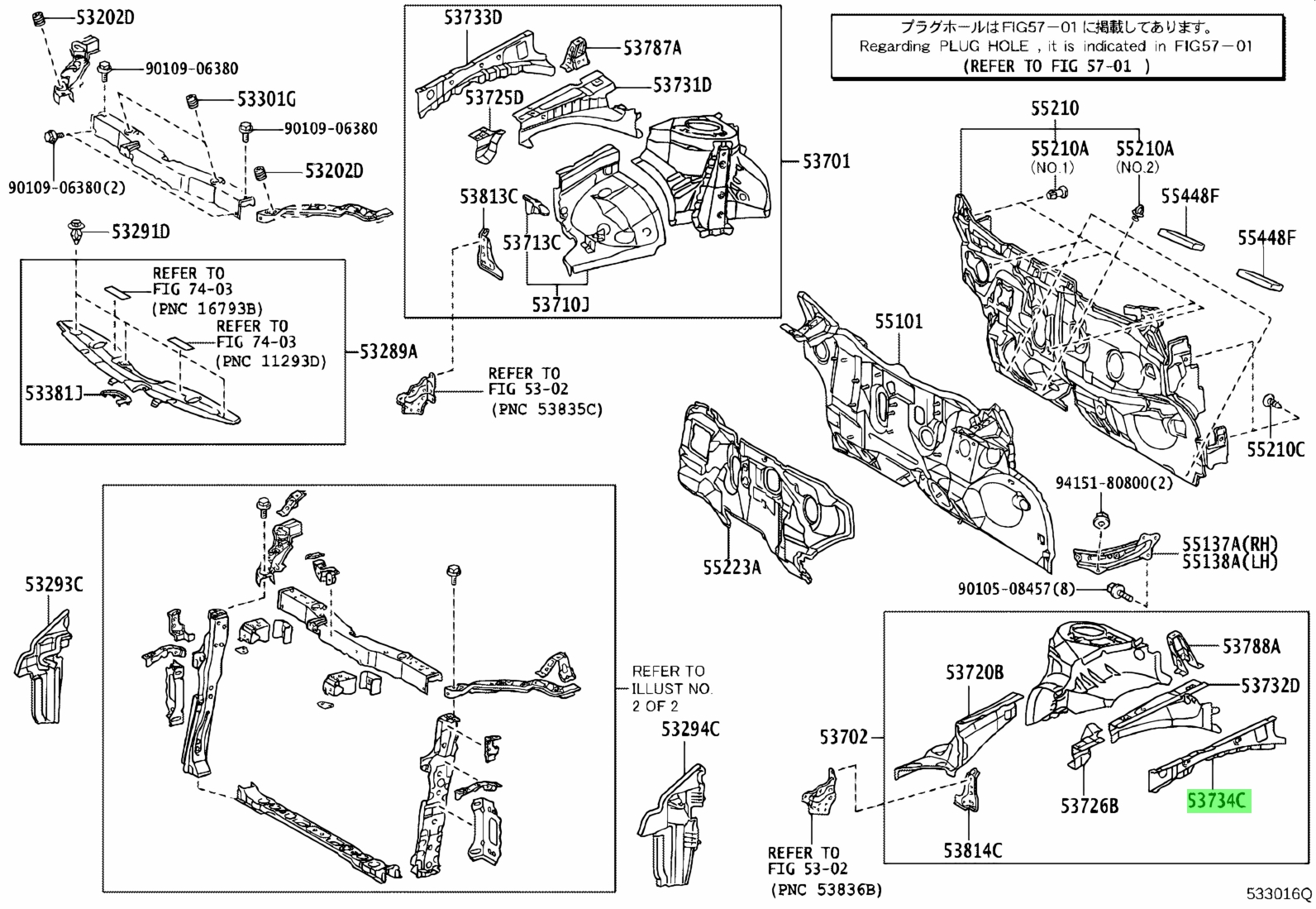 。オーダーページ toyota-5373412070-