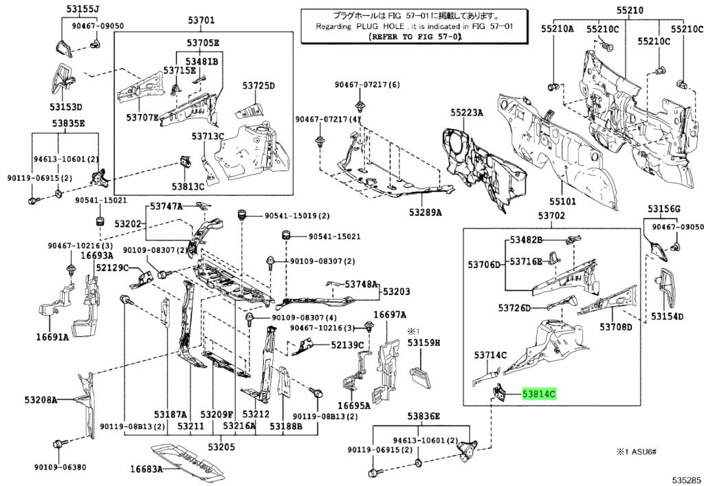 SUZUKI (スズキ) 純正部品 メンバ リヤフロアサイド レフト ワゴンR