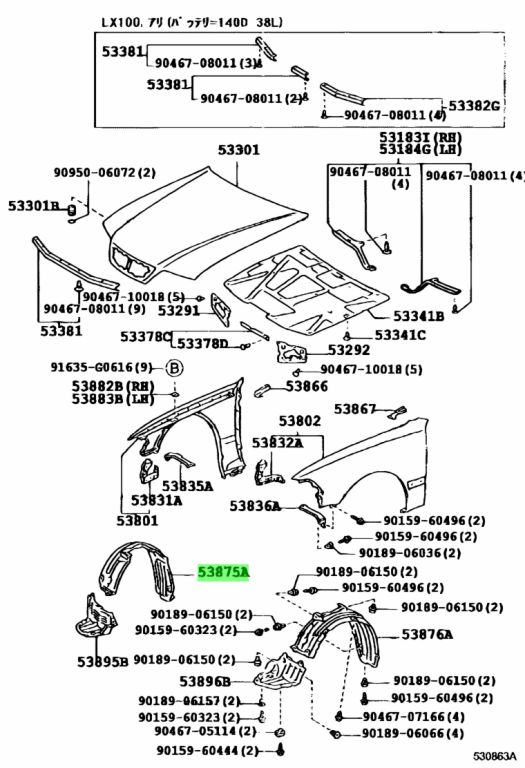 Buy Genuine Toyota 5387522070 (53875-22070) Liner, Front Fender, Rh ...