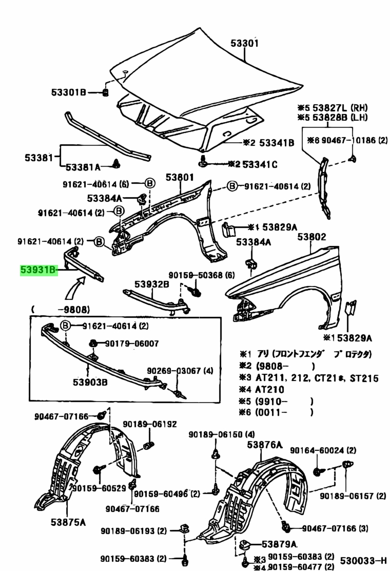 Toyota53903-20060(5390320060)