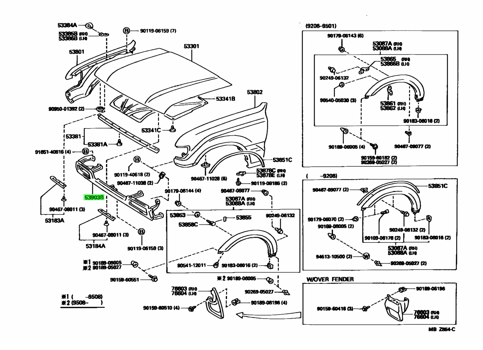 Toyota 53851 60200 аналог