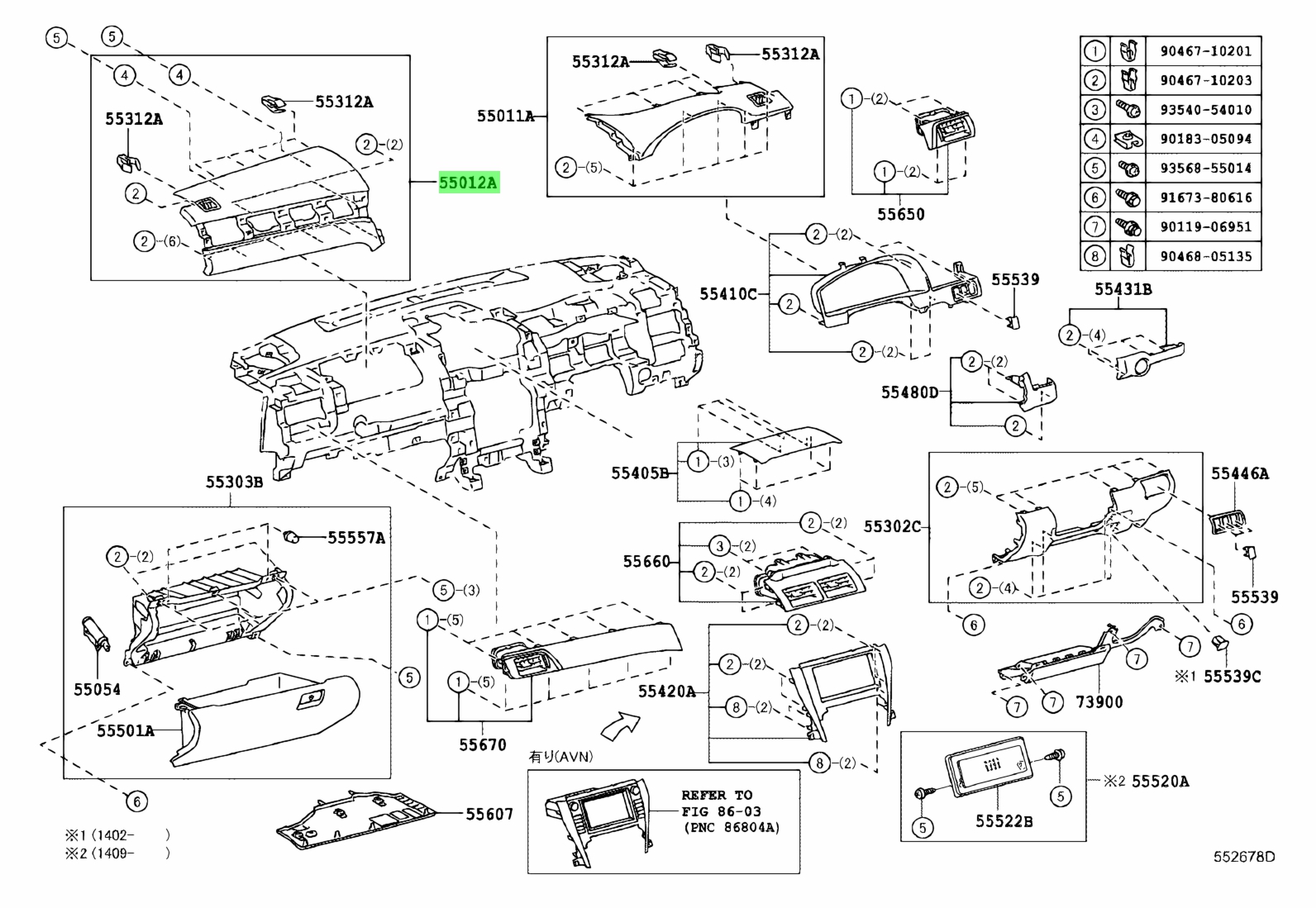 Buy Genuine Toyota C C Garnish Sub Assy Instrument Panel No For