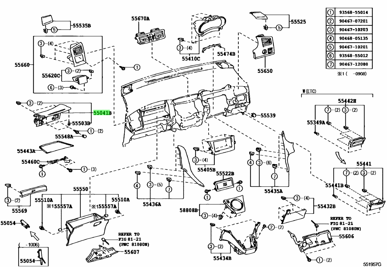 Buy Genuine Toyota 5504172010C0 (55041-72010-C0) Door Sub-Assy ...