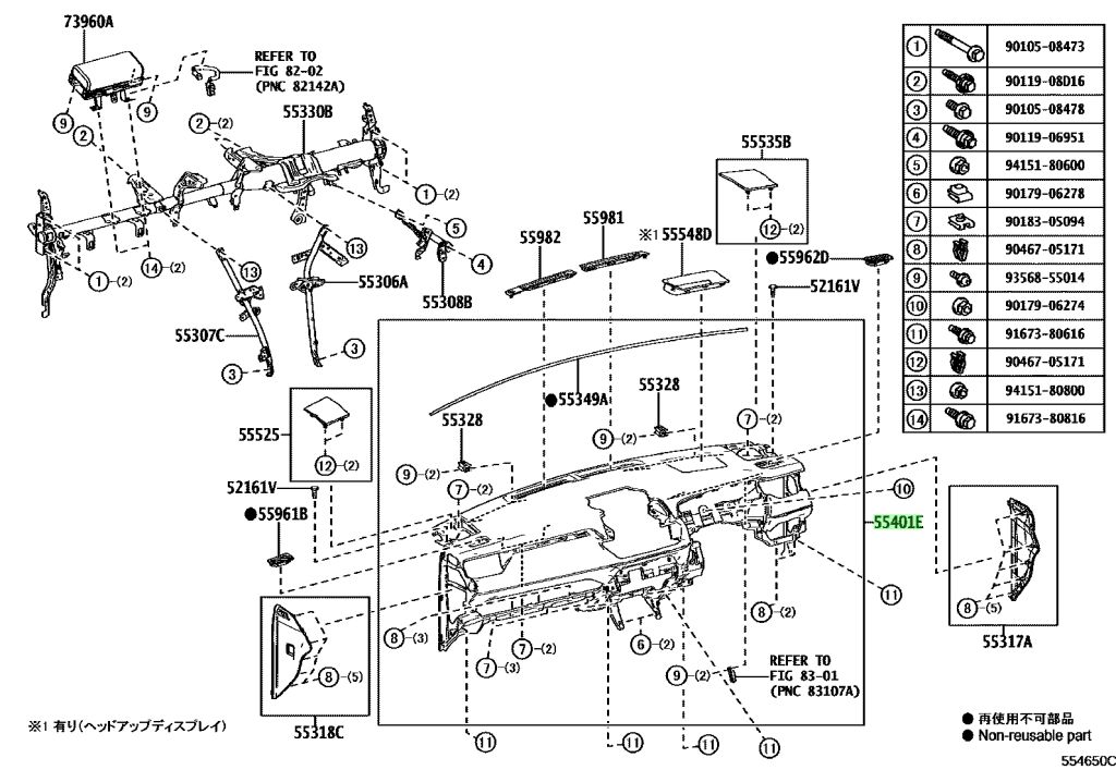 Buy Genuine Toyota C C Pad Sub Assy Instrument Panel Safety Prices