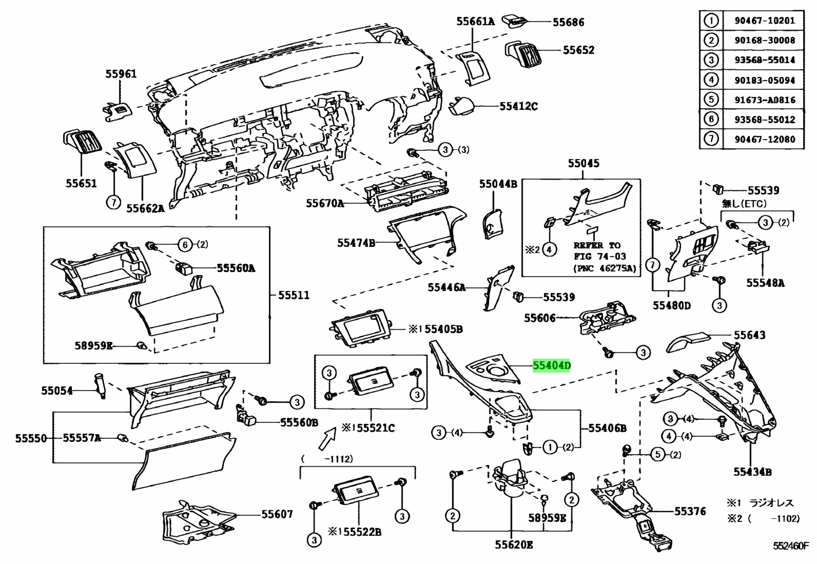 Toyota55404-47010(5540447010)