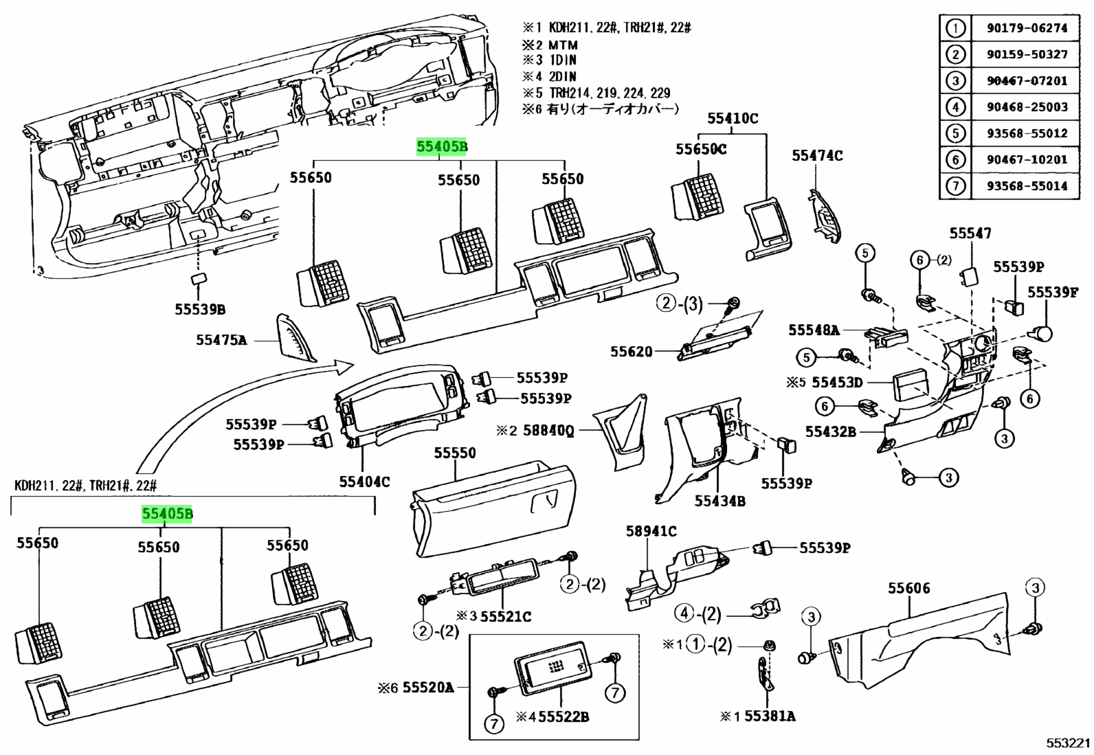 Buy Genuine Toyota 5540526270b2 55405 26270 B2 Panel Sub Assy