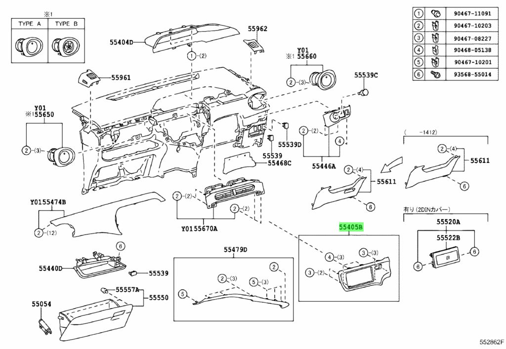 Buy Genuine Toyota 5540552C40C0 (55405-52C40-C0) Panel Sub-Assy ...