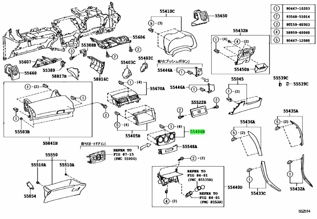 Toyota 55406 60360