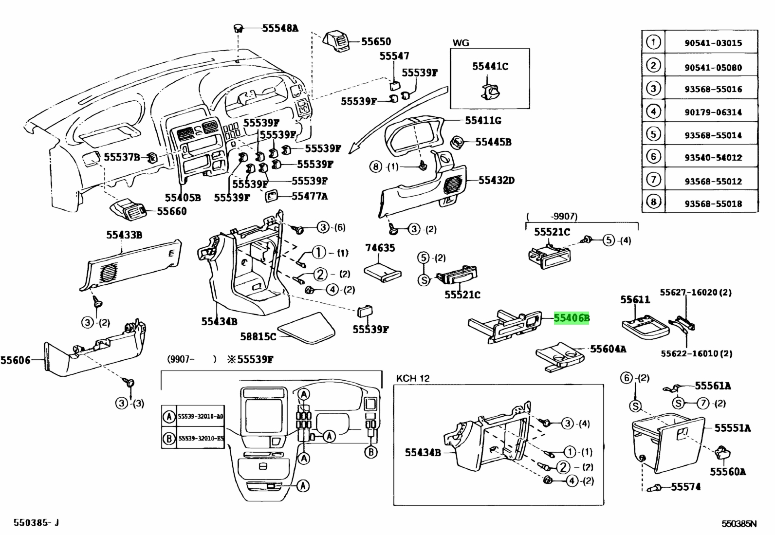 Toyota 55406 60360