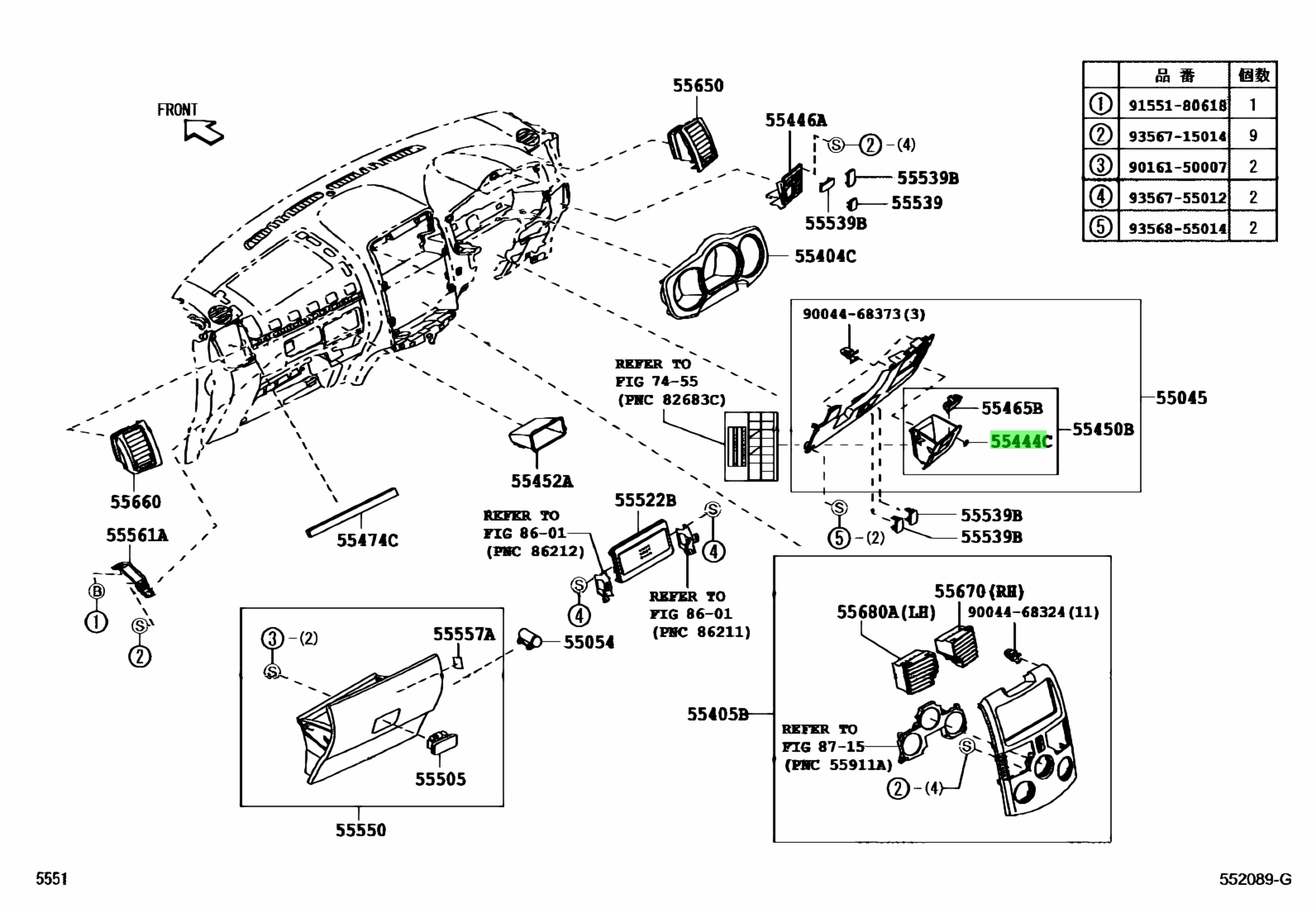 Buy Genuine Toyota 55444b4010 (55444-b4010) Spring, Instrument Panel 