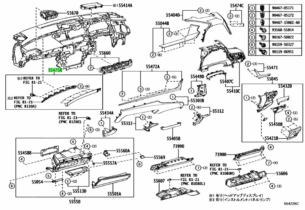 Buy Genuine Toyota 5547033030E0 (55470-33030-E0) Garnish, Instrument ...