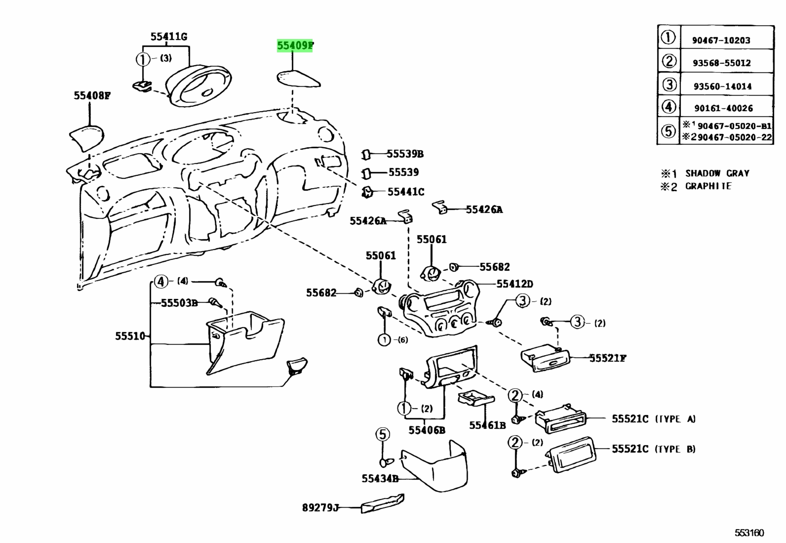 Buy Genuine Toyota 5547352010B0 55473 52010 B0 Panel Sub Assy 