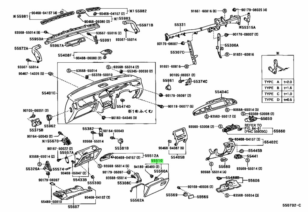 Купить Toyota 5550130110e0 55501 30110 E0 Door Assy Glove