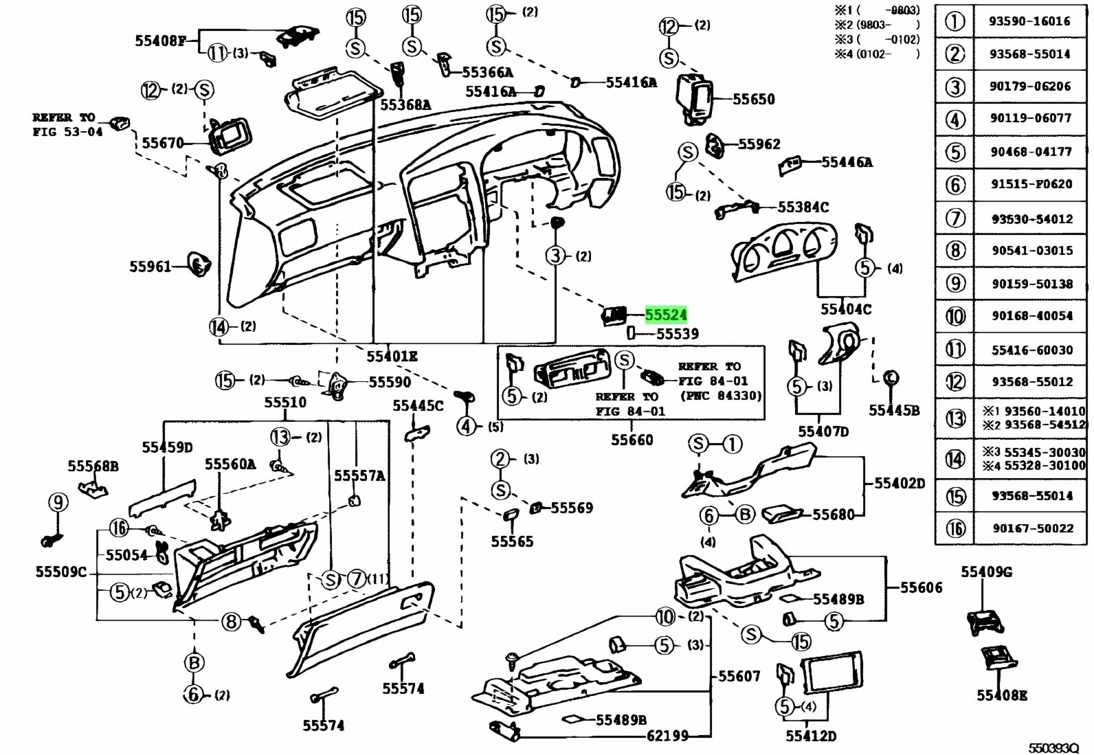 Buy Genuine Toyota 5552430020C0 (55524-30020-C0) Cover, Switch Bace ...