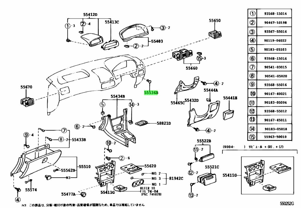 Buy Genuine Toyota 5553612020B1 55536 12020 B1 Cover Light Control Switch Hole Photos 