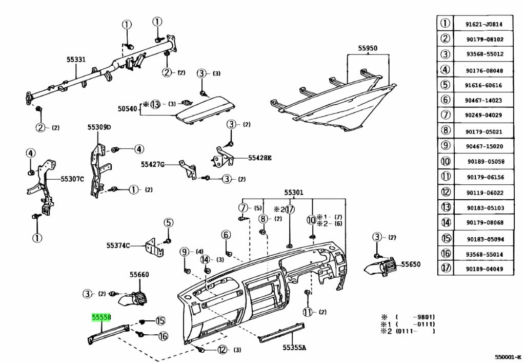 Купить Toyota 5547560040 (55475-60040) Накладка Кузова Пластиковая для Toyota La