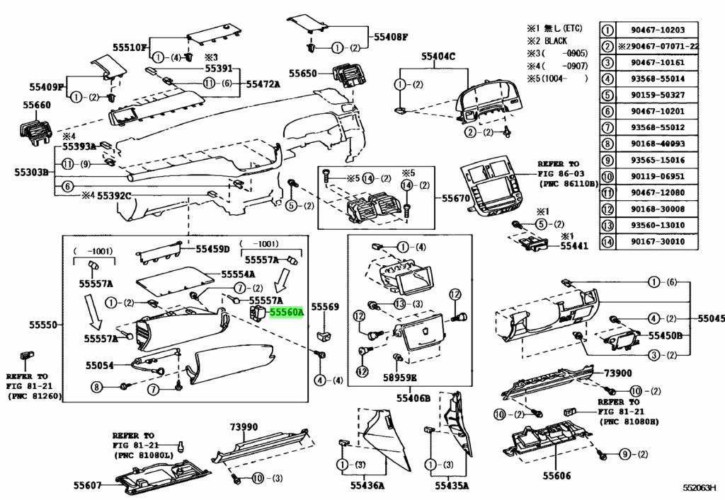 Buy Genuine Toyota 5556030070e0 55560 30070 E0 Lock Assy Glove