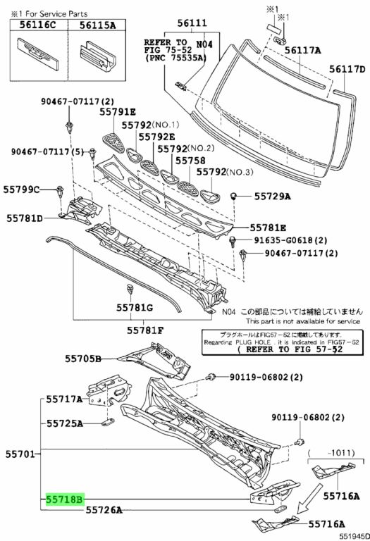 Buy Genuine Toyota 5571835060 (55718-35060) Panel, Cowl Top Side, Inner ...