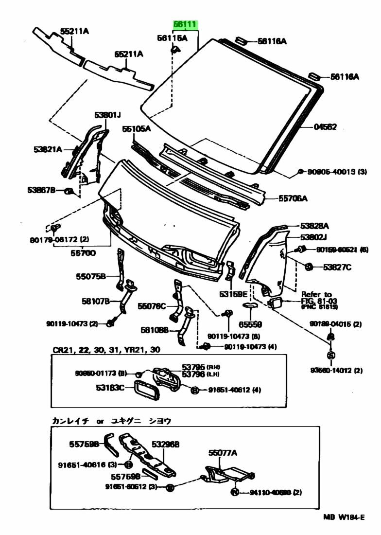 Buy Genuine Toyota 5611128220 (56111-28220) Glass, Windshield. Prices ...