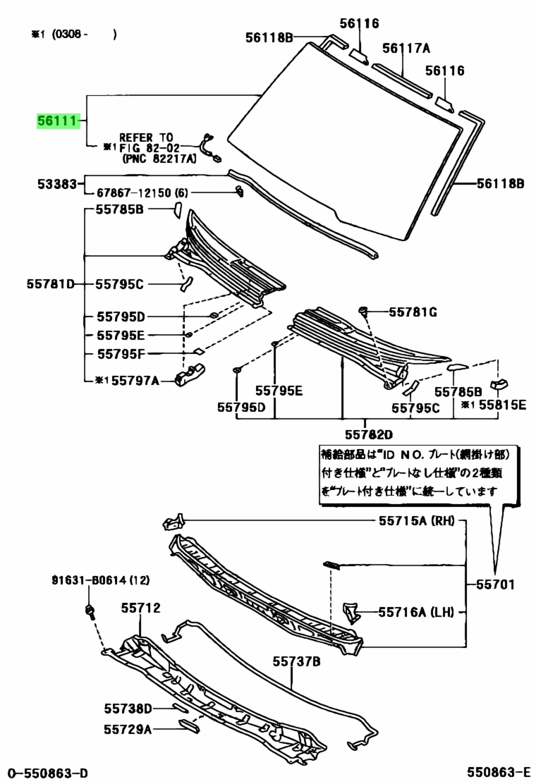 Toyota56111-28340(5611128340)