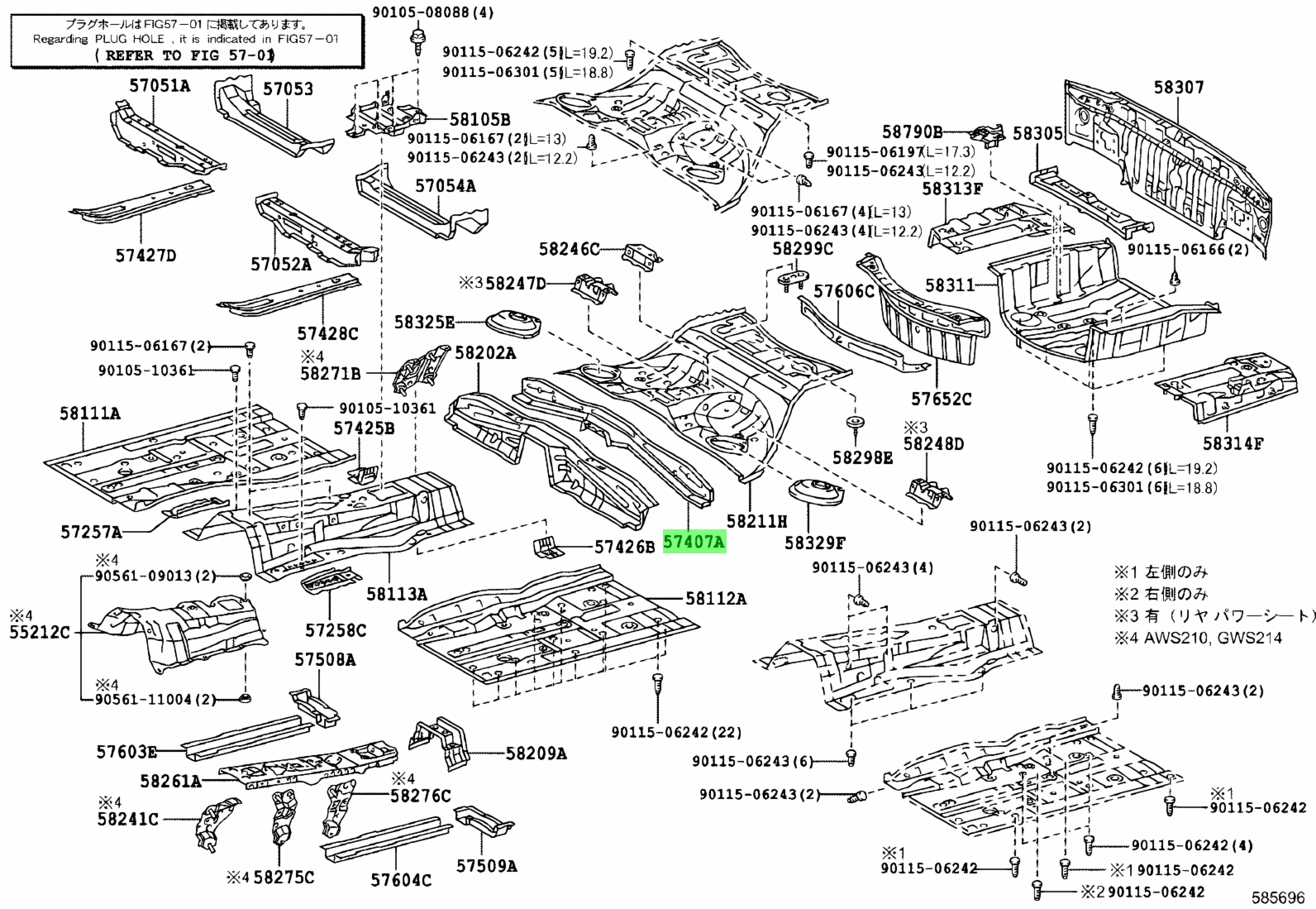 Buy Genuine Toyota 5740730151 (57407-30151) Member Sub-Assy, Center ...