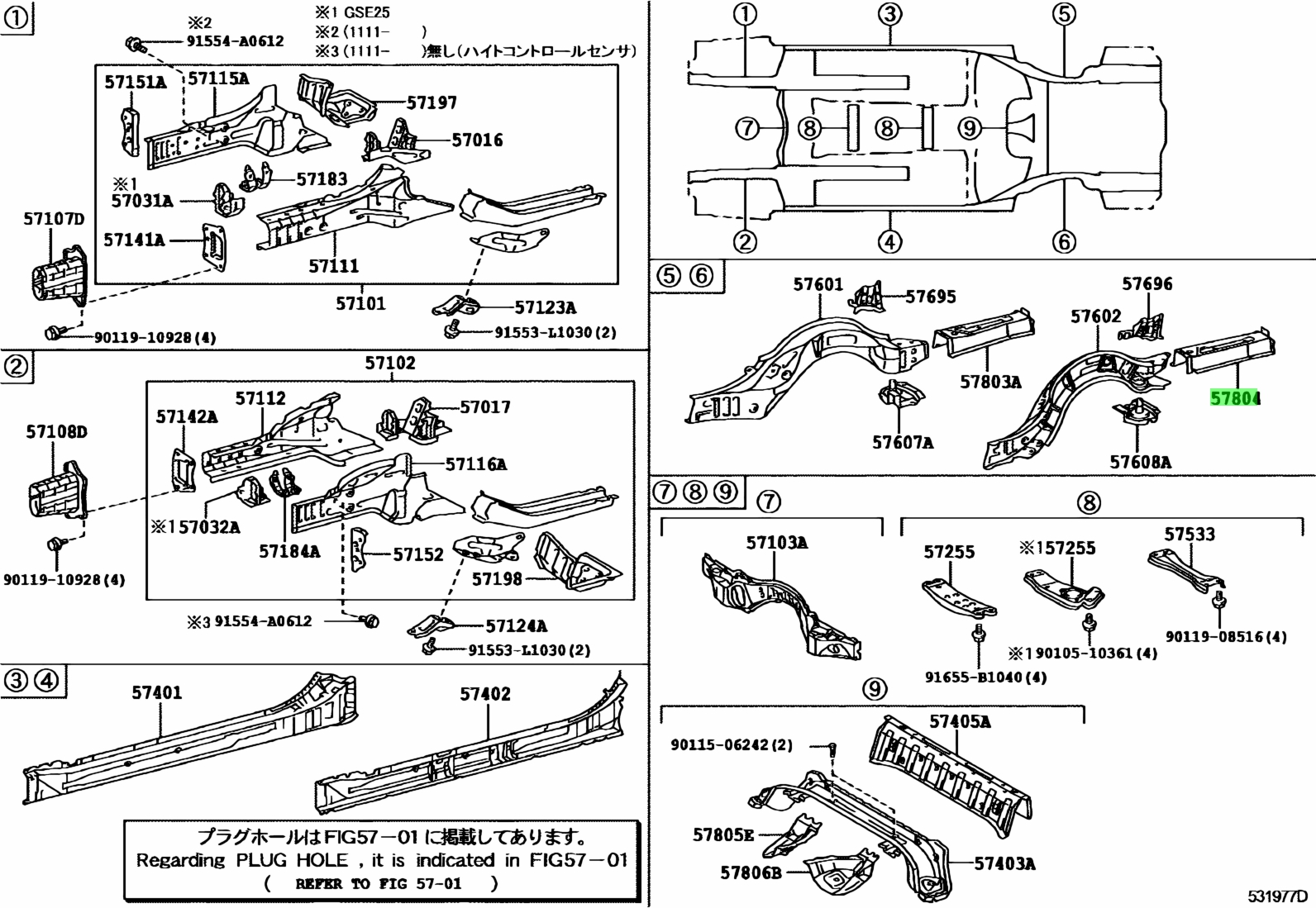 Номер запчастей тойота. Toyota 91655-b1040. Номера запчастей "Тойота хлюкс".. 90119-08588 Размер. Оригинальный каталог запчастей Хонда.