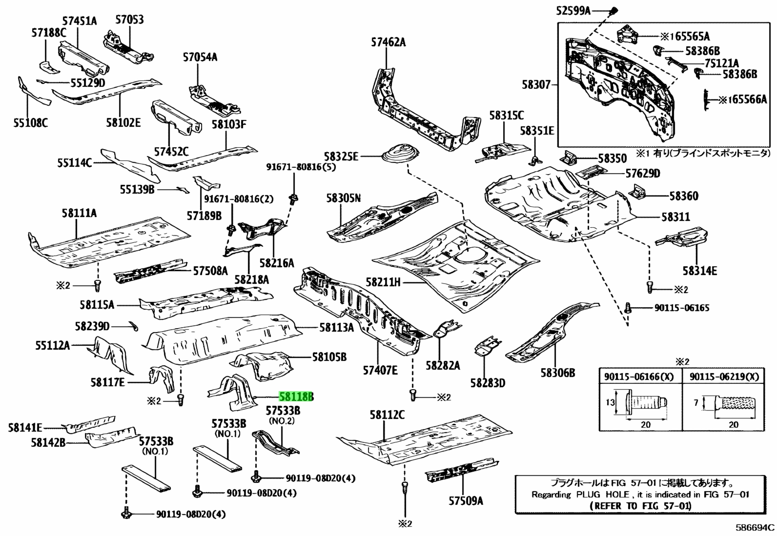 Buy Genuine Toyota 5811847030 (58118-47030) Reinforcement, Front Floor ...