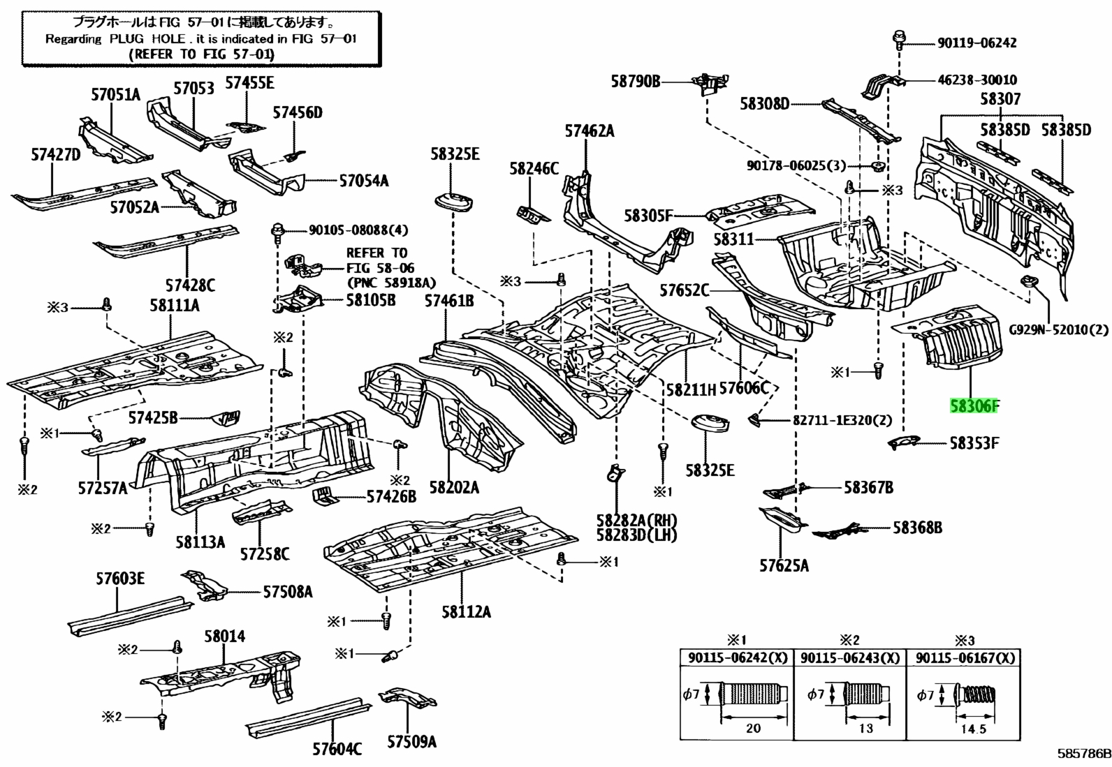 Buy Genuine Toyota 5830630220 (58306-30220) Panel Sub-assy, Rear Floor 