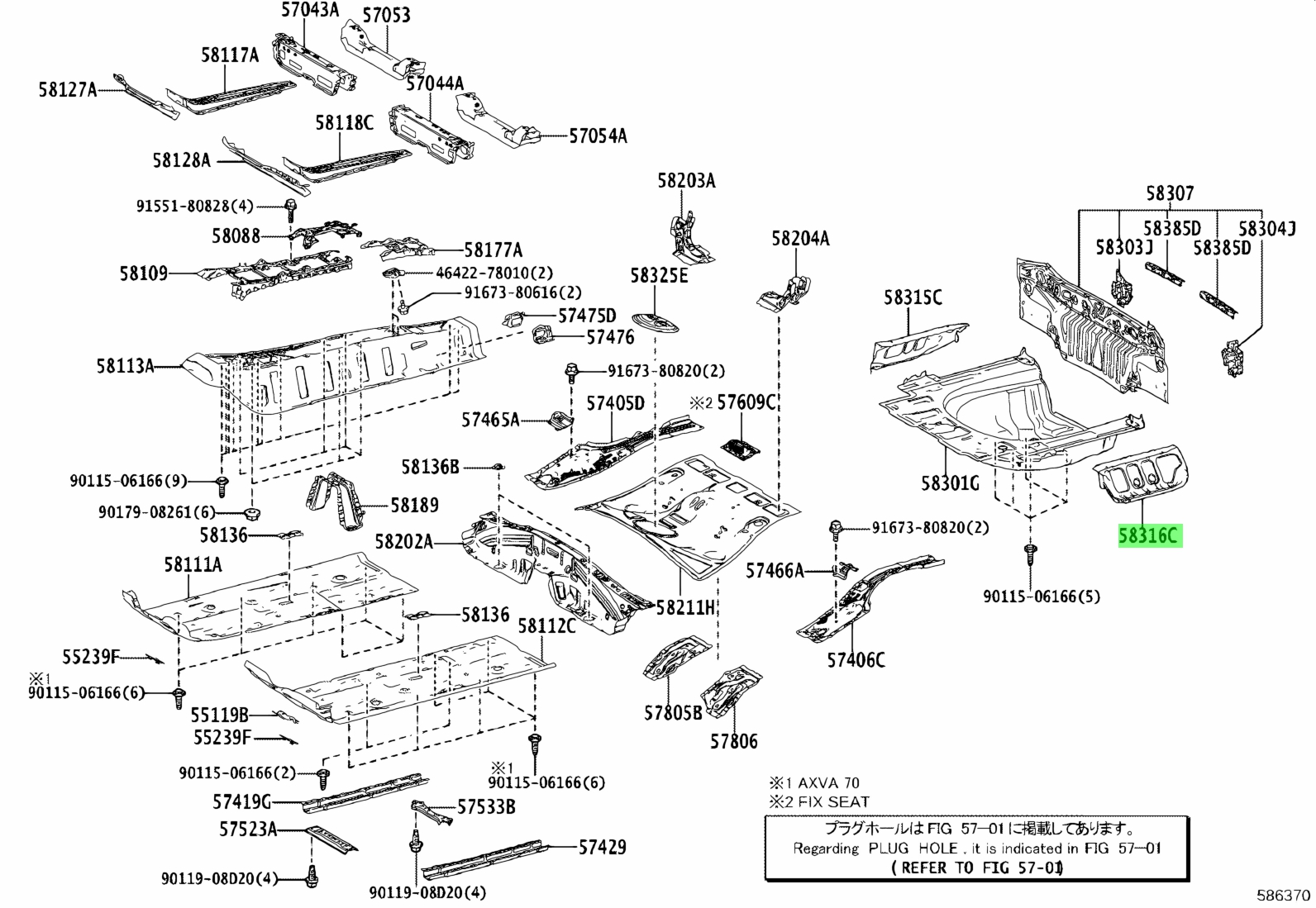 toyota-5831633030-