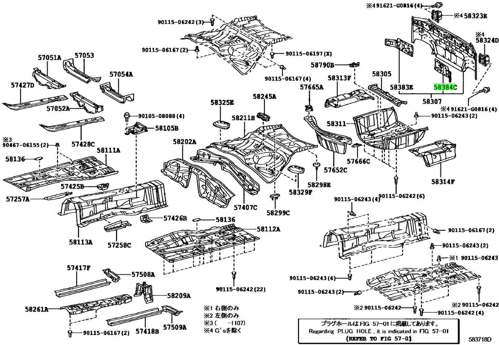 Buy Genuine Toyota 5838422020 (58384-22020) Reinforcement, Body Lower ...