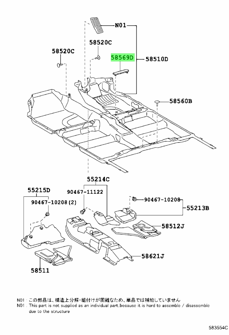 Toyota 04373 12010