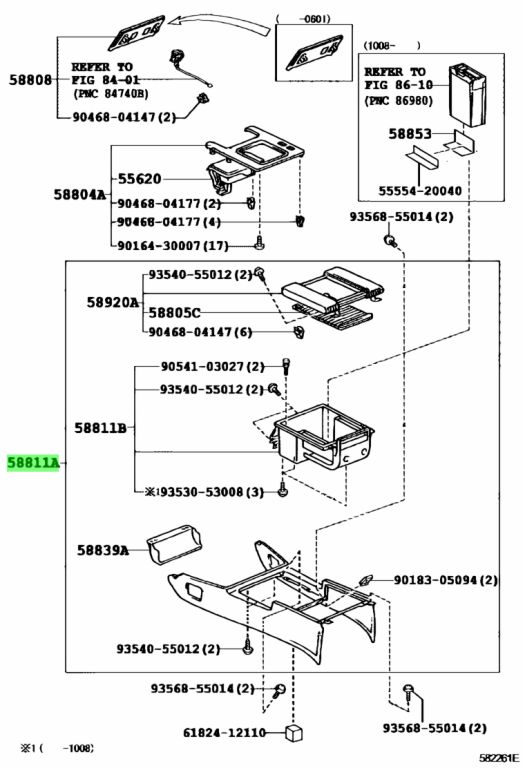 Buy Genuine Toyota 5881040200E0 (58810-40200-E0) Box, Console, Front ...