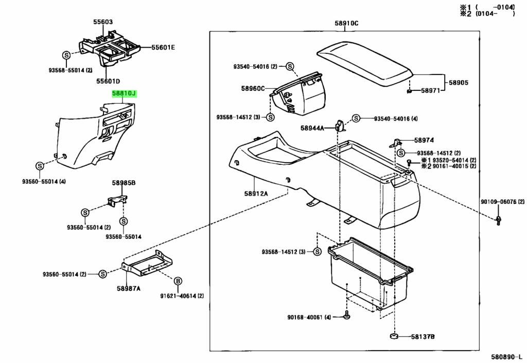 Buy Genuine Toyota 5881044060B0 (58810-44060-B0) Box Assy, Console ...