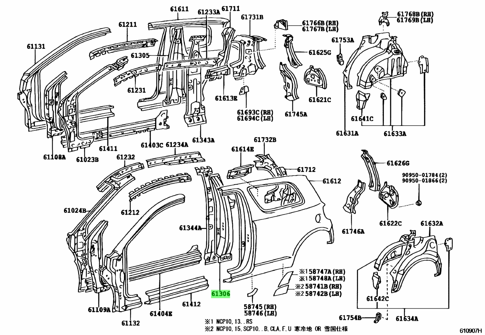 Купить Toyota 6130652021 (61306-52021) Reinforce Sub-Assy, Center Body ...