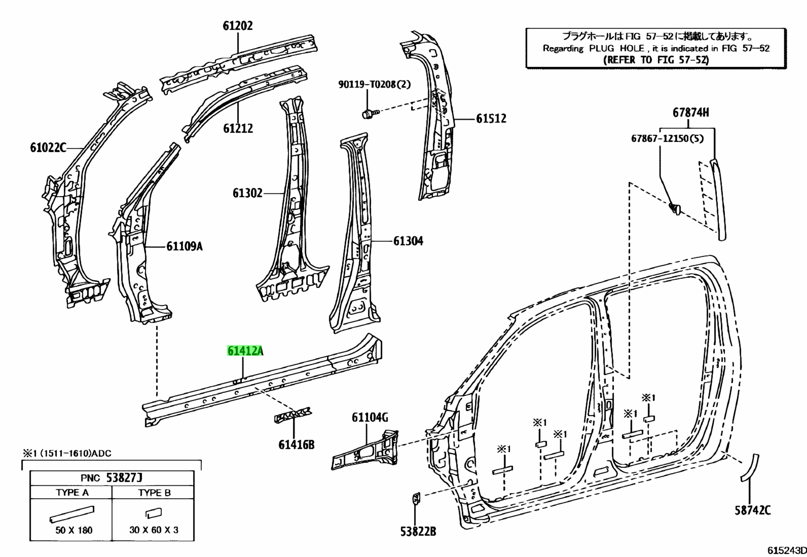 Toyota 61402-KK900 (61402KK900)