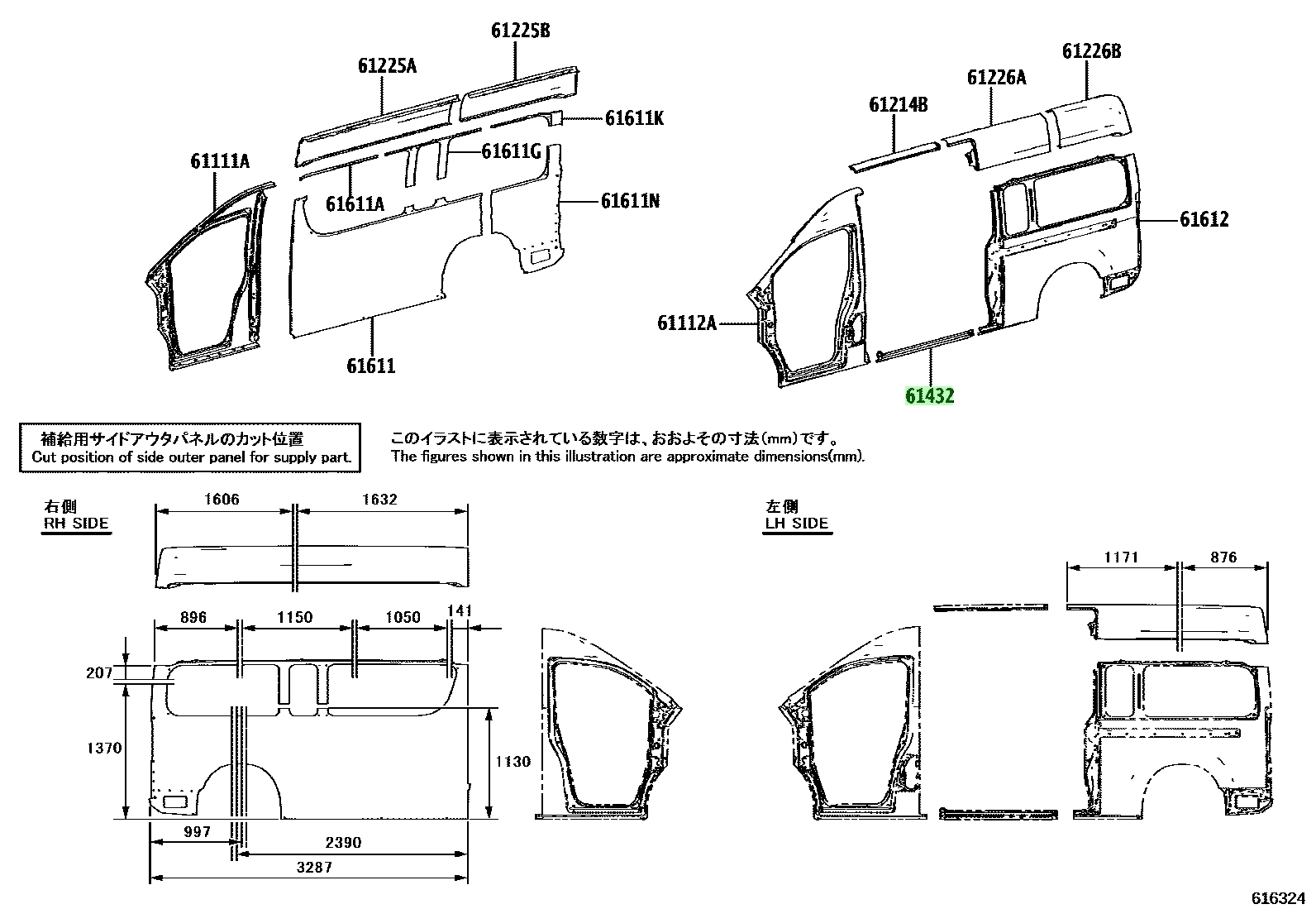 toyota-6143226030-