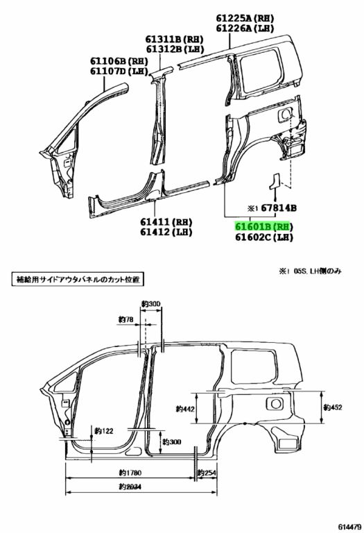 Купить Toyota 6160128B00 (61601-28B00) Panel Sub-Assy, Quarter, Rh ...