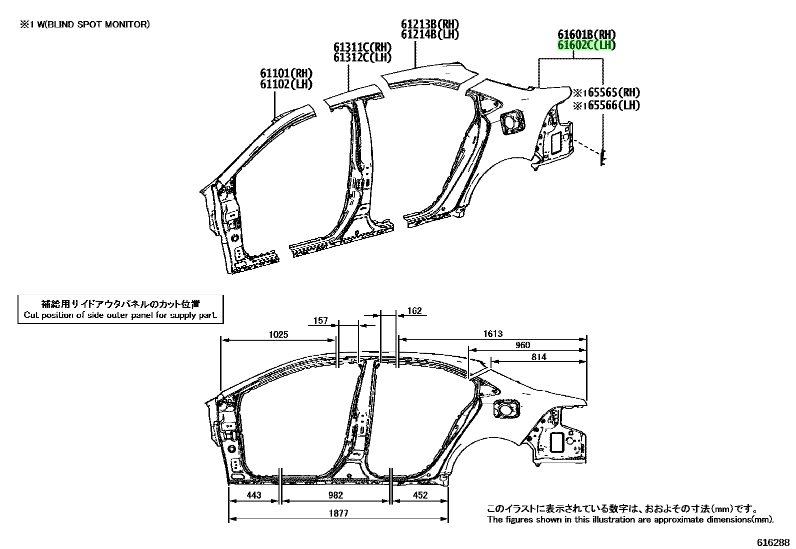 toyota-6160202600-